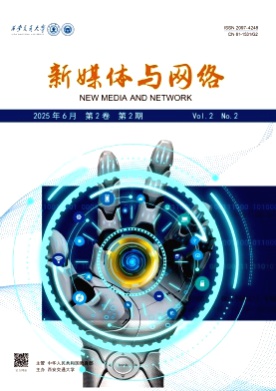 新媒体与网络杂志